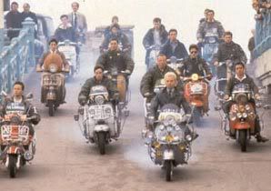 quadrophenia