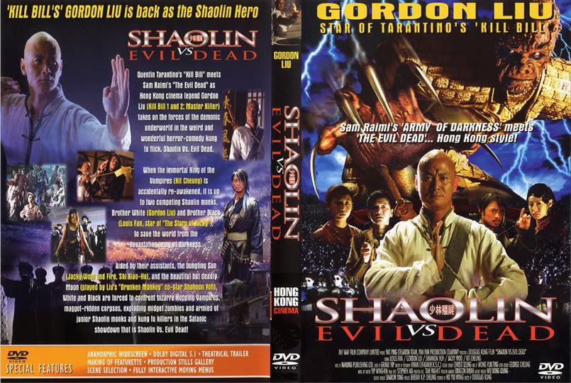 shaolin vs evil dead 2
