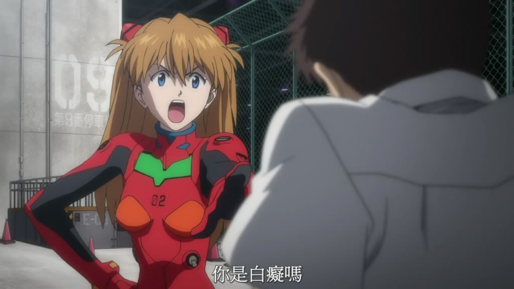 asuka.jpg