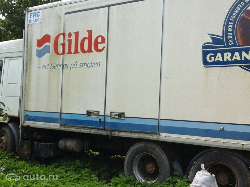 Bilde