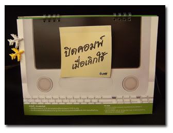 post-it