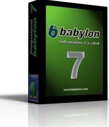 babylonpro7.jpg