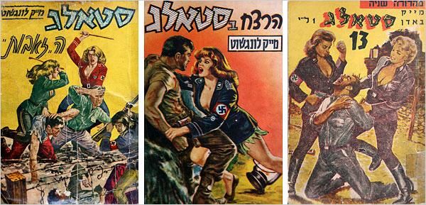 photo Stalag1_zps7bb581a2.jpg