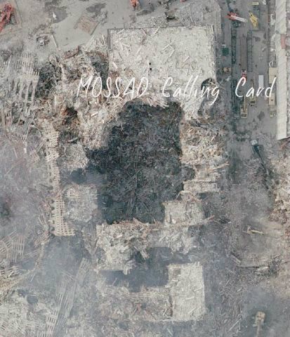 WTC_6_from_overhead_zps6d3726a6
