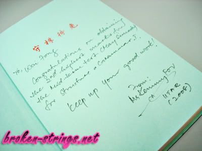 Miss Kemmy's message.