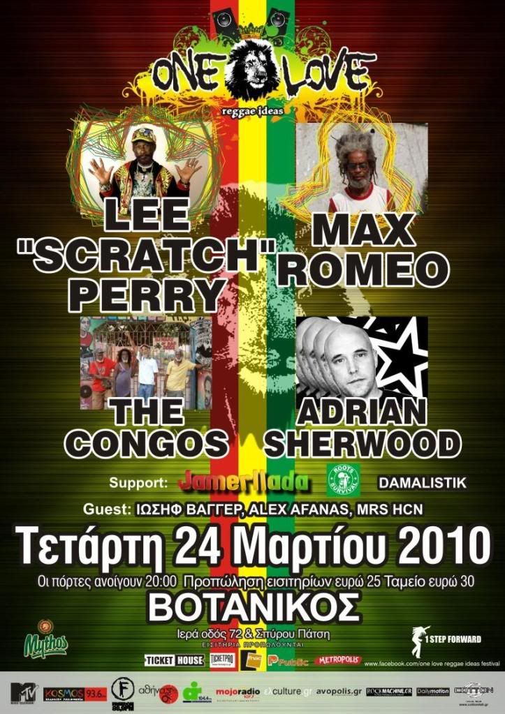 Lee Perry+Max Romeo+ The Congos+....