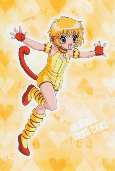 monkey.png monkey image by princessstar12
