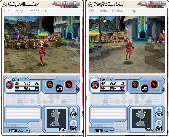 ACTUAL IN-GAME SCREENSHOTS ON no$gba 2.6a: