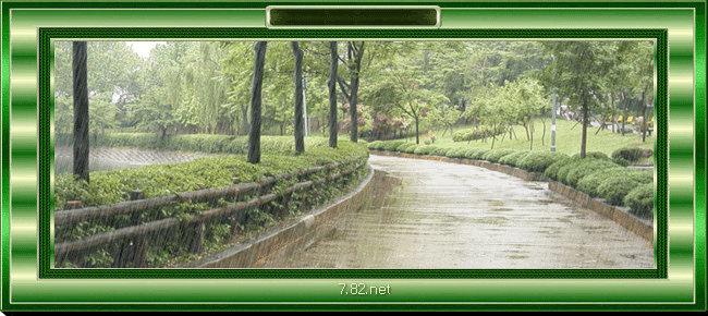 image0040uovh3.gif