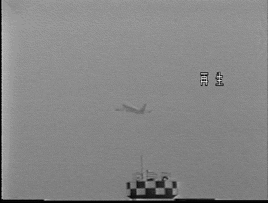 planefastltg9zh.gif