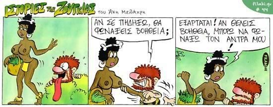 Εικόνα
