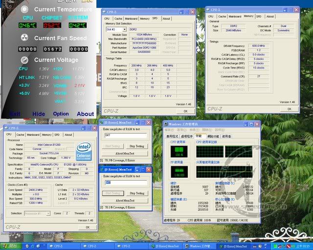 apogee-1200.jpg