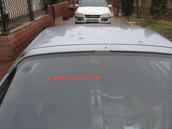 Зображення