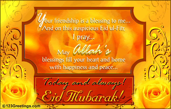 eid - Eid Cards Share Karein