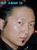 big.mynameishiro