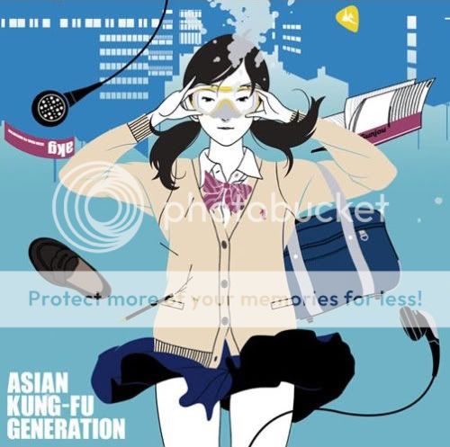 ASIAN KUNG-FU GENERATION - Solanin Lyrics