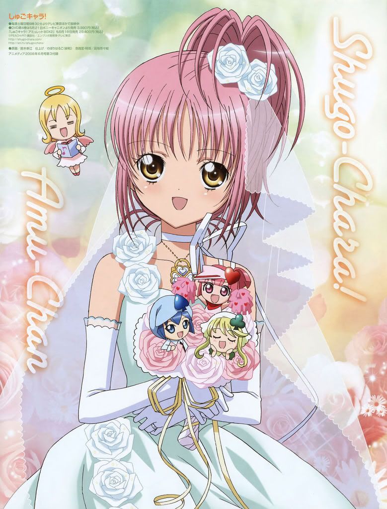 [PokeCommunity.com] shugo chara fanclub
